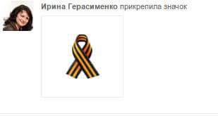 14232562_1754098734854629_2261967366495114196_n