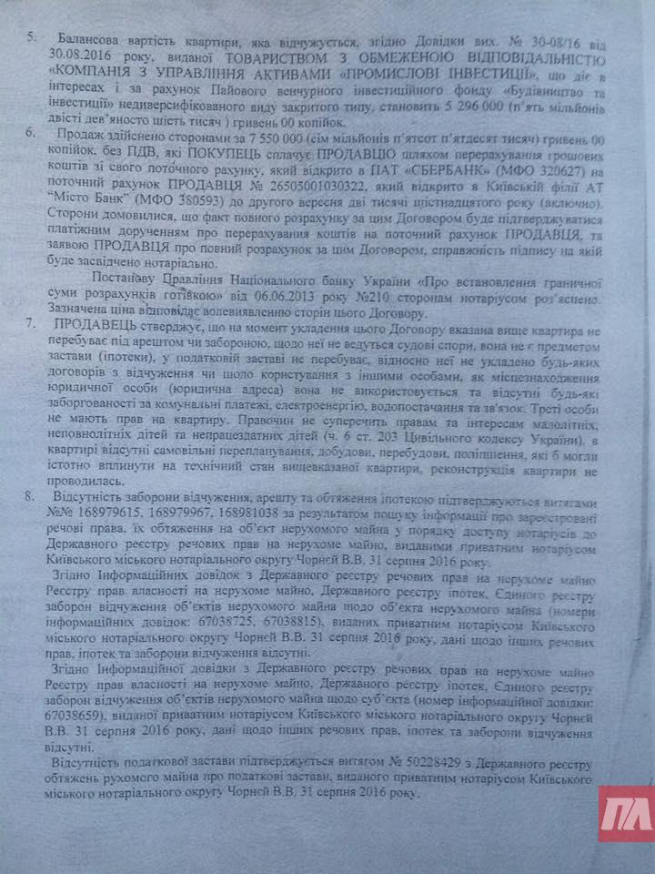 14224865_10208224183335130_6476332324388687630_n