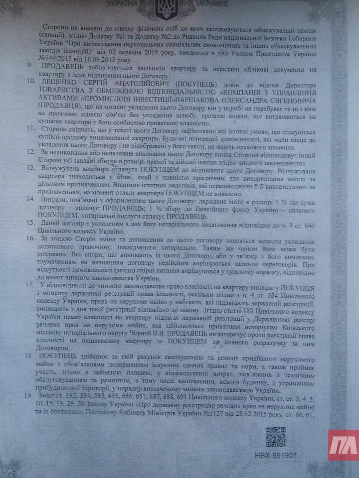 14212599_10208224183775141_4807577123790087627_n