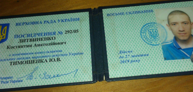 Як на Харківщині недалекоглядний закон штовхає до бунту "червоні зони" (ФОТО, ВІДЕО) - фото 5 Як на Харківщині недалекоглядний закон штовхає до бунту "червоні зони" (ФОТО, ВІДЕО) - фото 5