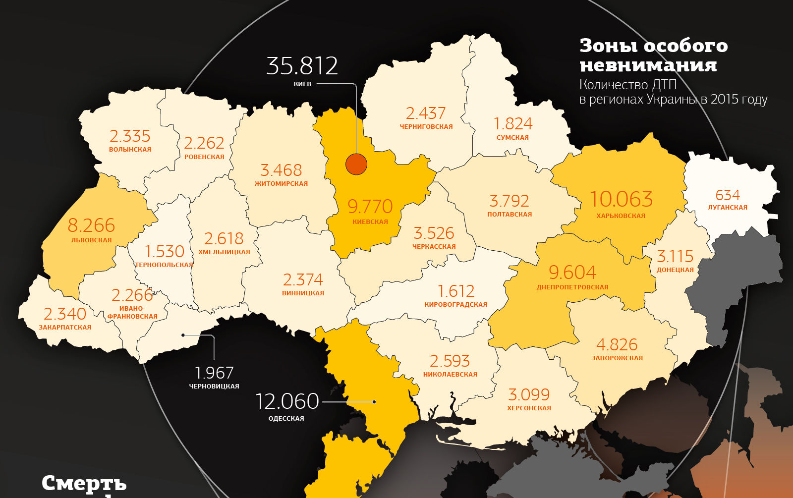 раст1 dqxikeidqxiqqeant