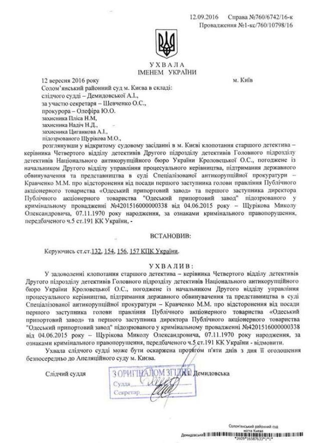 14322231_1100343420053761_8660722473226885611_n dqxikeidqxiqqeant