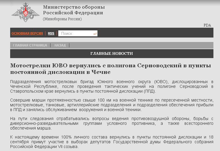 9999999 dqxikeidqxiqxxant