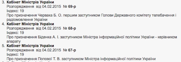 113021 dqxikeidqxiqqeant