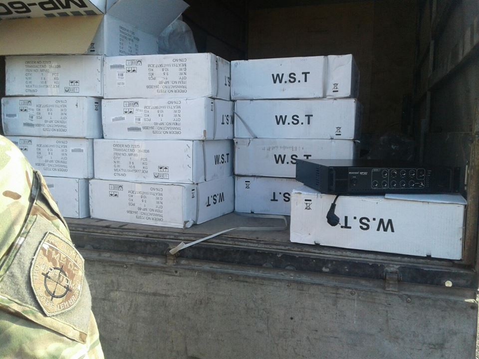 23 dqxikeidqxiqqeant