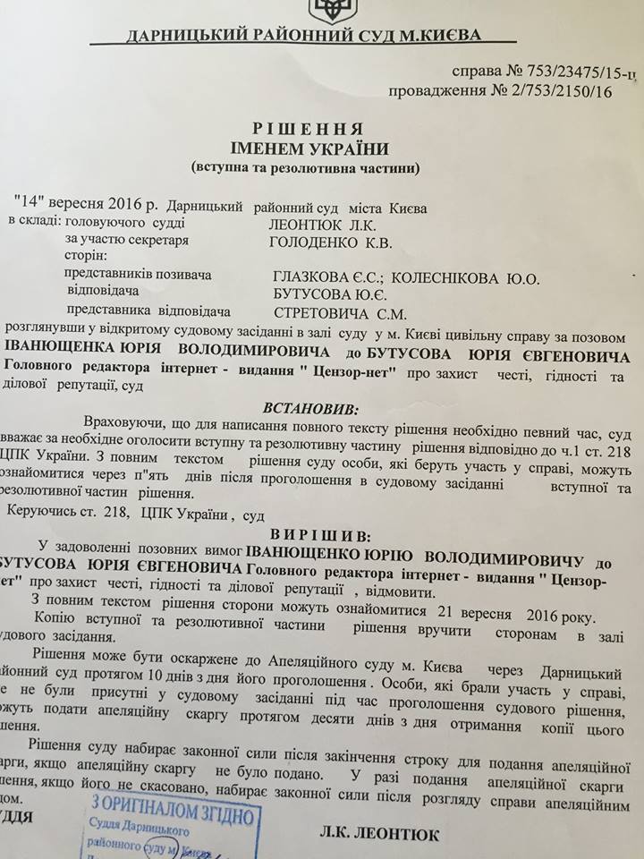 1432 dqxikeidqxiqqeant