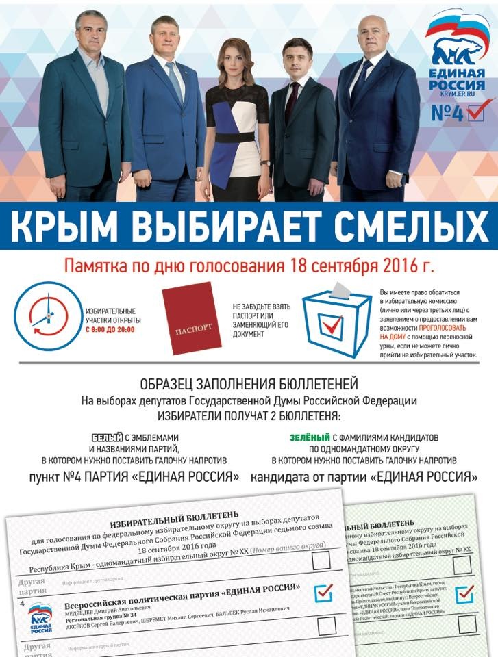 14291790_1095300480505300_1531580854685088397_n dqxikeidqxitkant