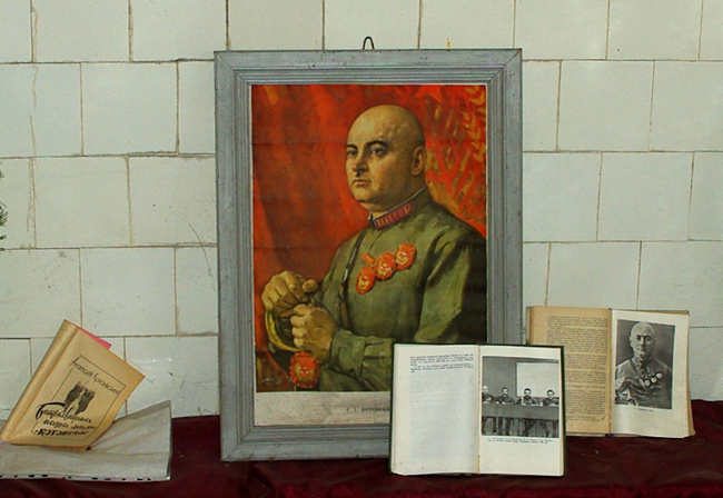 %d0%ba%d0%be%d1%82%d0%be%d0%b2%d1%81%d0%ba%d0%b8%d0%b9-5