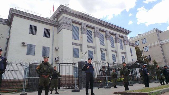 россия драка посольство голосование