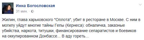 14398053_1747584718829887_956669610_n dqxikeidqxiqqeant