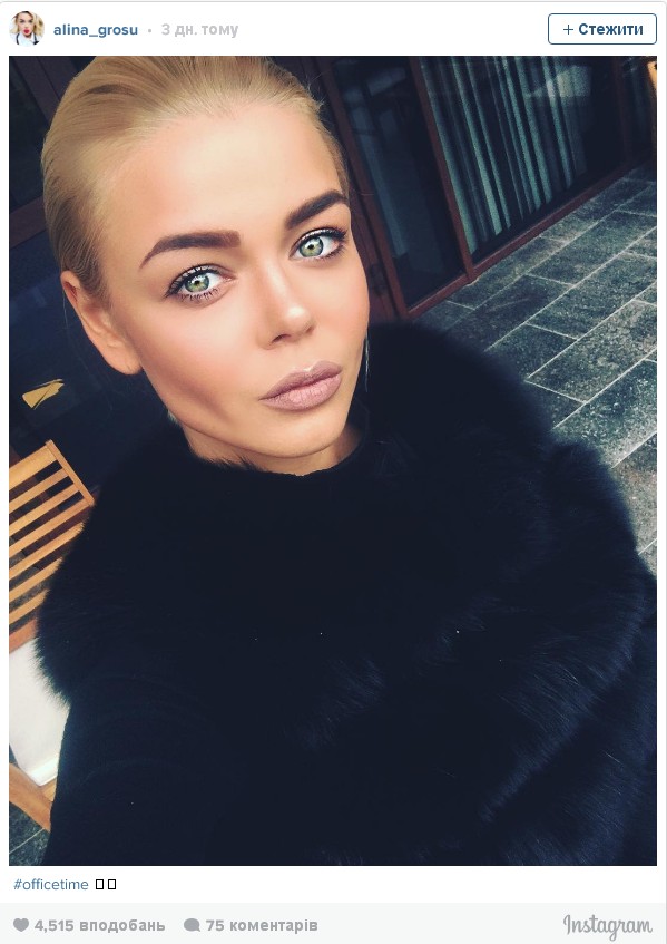 Screenshot_3 dqxikeidqxiqqeant