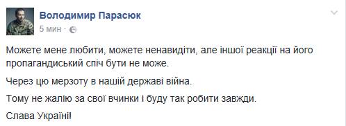 14409117_1748798582041834_1862542741_n