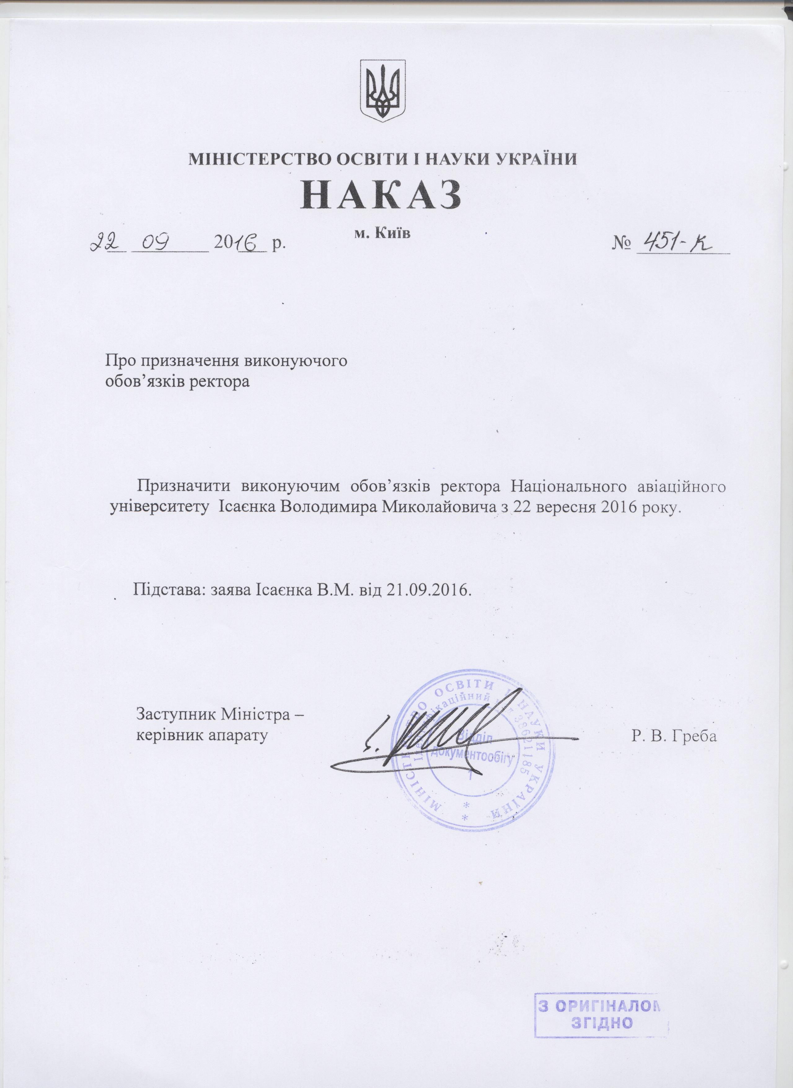 123658 001 dqxikeidqxitkant