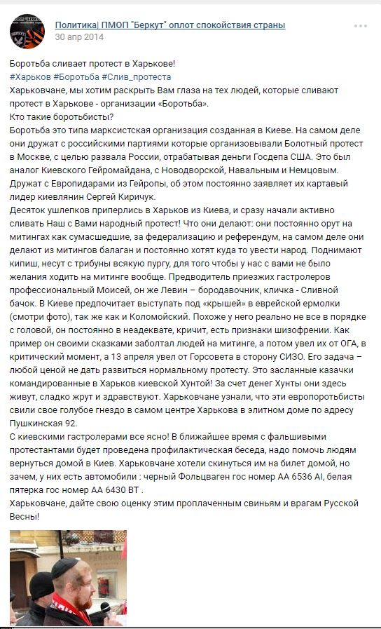 oplot dqxikeidqxiqqeant