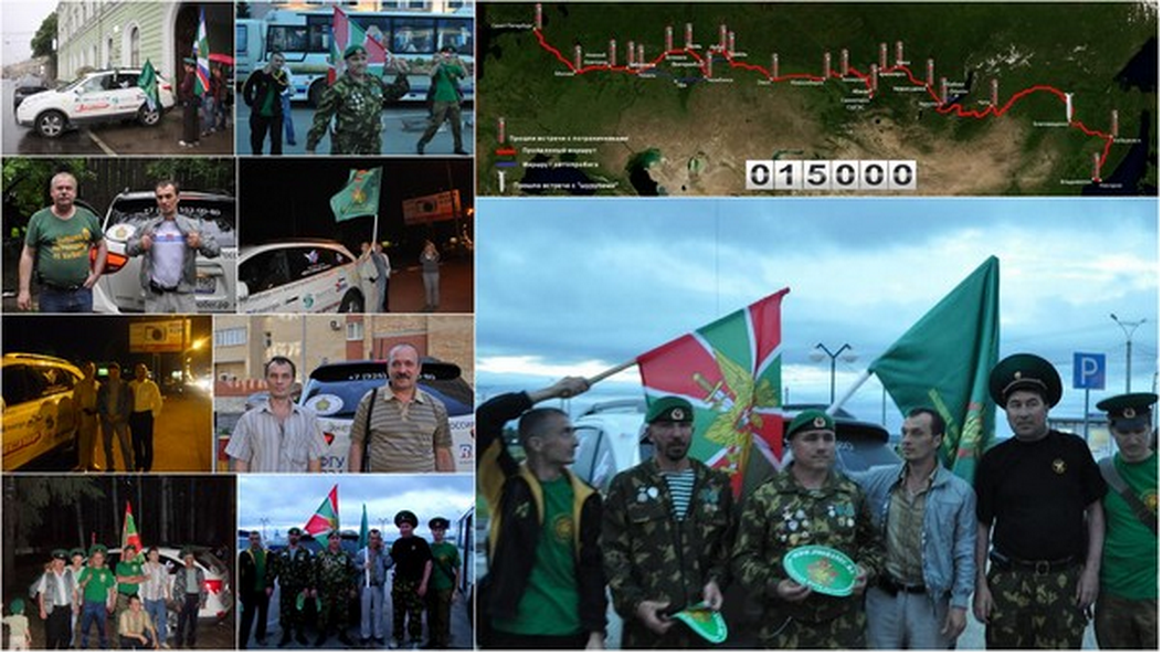 Screenshot 2015-03-30 03.14.21