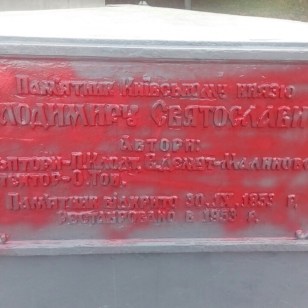 69 dqxikeidqxiqqeant