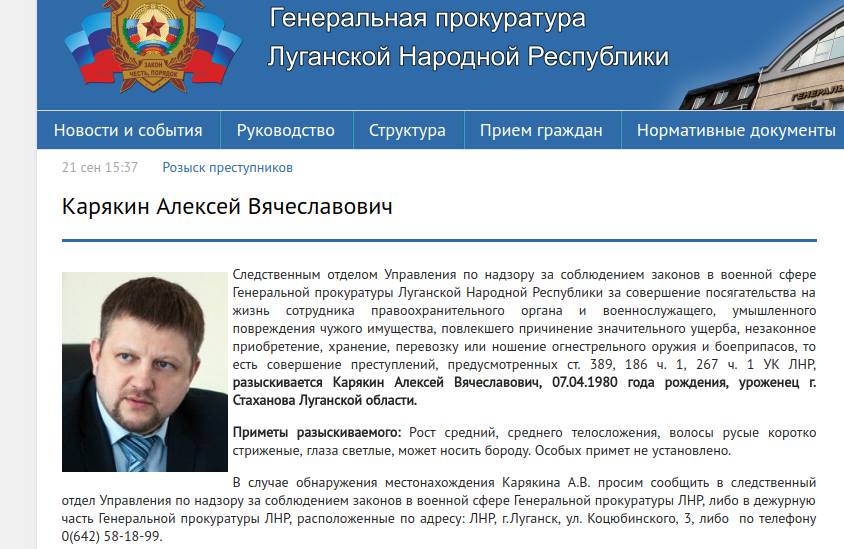 14445741_1751870558419115_1466953812_n dqxikeidqxidant