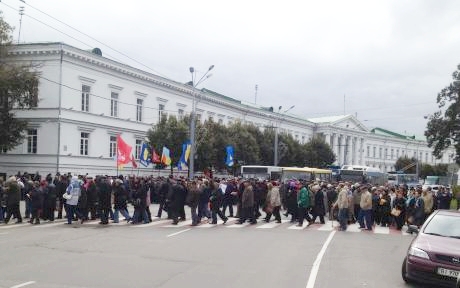У Полтаві люди вийшли на протест проти підвищення тарифів. Фото тут і далі прес-служби Удару У Полтаві люди вийшли на протест проти підвищення тарифів. Фото тут і далі прес-служби Удару dqxikeidqxiqqeant