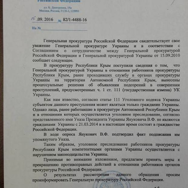 18 dqxikeidqxiqqeant