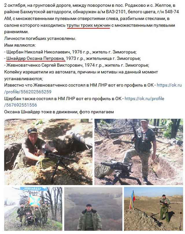 skr-lnr-2 dqxikeidqxiqqeant