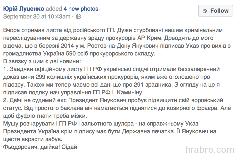 Увеличить Screen Shot 2016-10-03 at 5.51.33 PM dqxikeidqxiqqeant