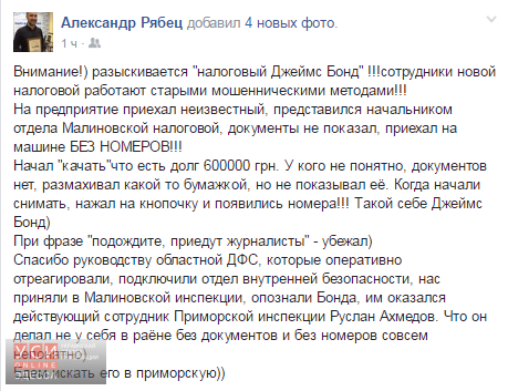 f0369a24d81bcb908ed99ba9d09b40b0e52063226347d05e94-pimgpsh_fullsize_distr dqxikeidqxitkant