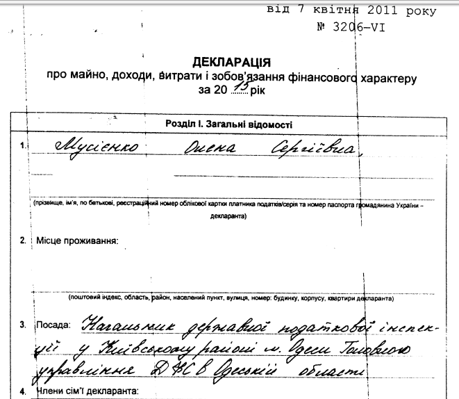 30 dqxikeidqxiqqeant