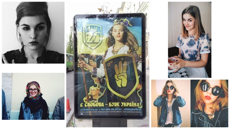 Дарина Тягнибок ни минуты не сомневалась, когда ей предложили поучаствовать в фотосессии dqxikeidqxiqqeant