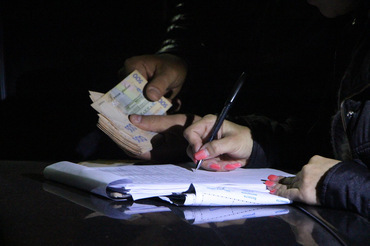 В центре Николаева на взятке в $4 тысячи задержали инженера «Николаевского лесного хозяйства» - Copyright https://news.pn dqxikeidqxitkant