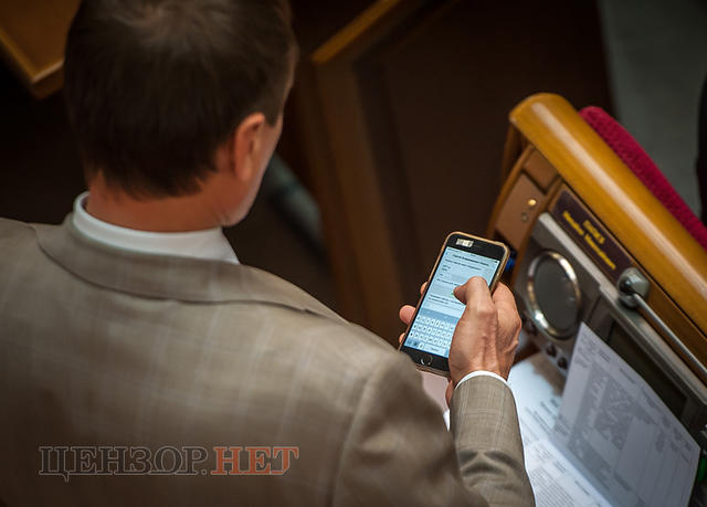 левочкин папиев