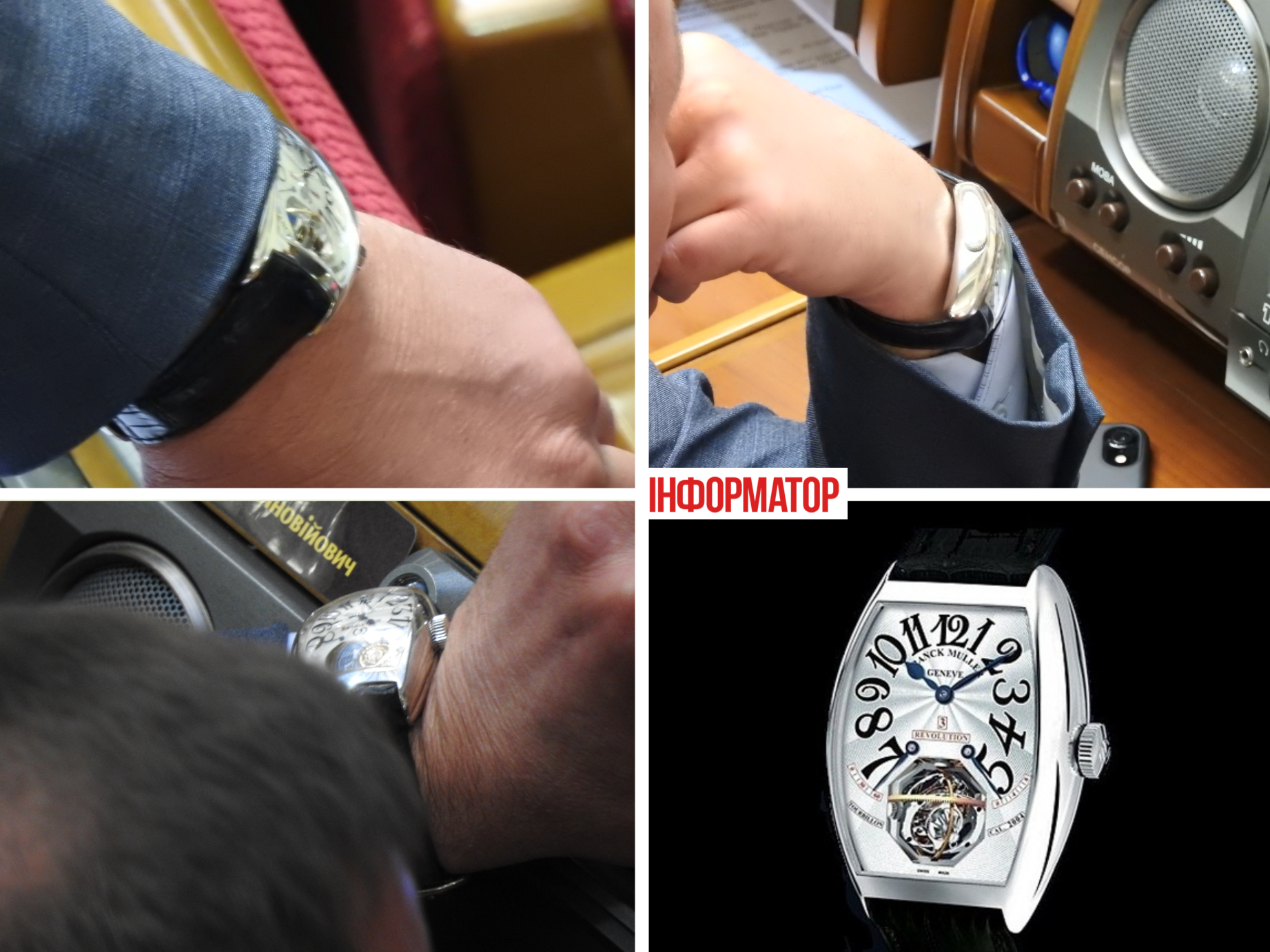 kolazh dqxikeidqxitkant