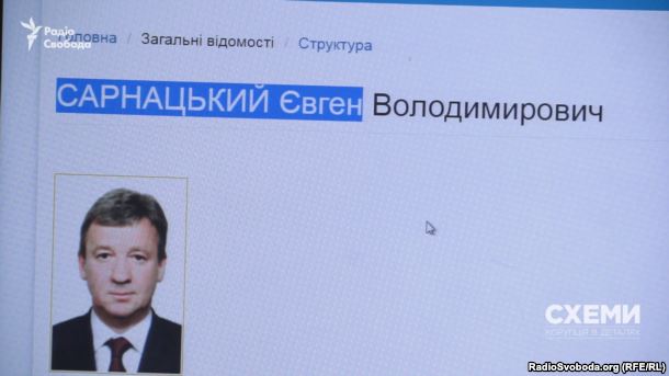 Заступник керівника Держуправління справами Євген Сарнацький