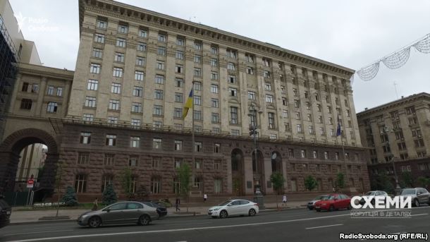 В Управлінні екології Департаменту благоустрою КМДА не знають, де поділися документи чотирьох районів Києва