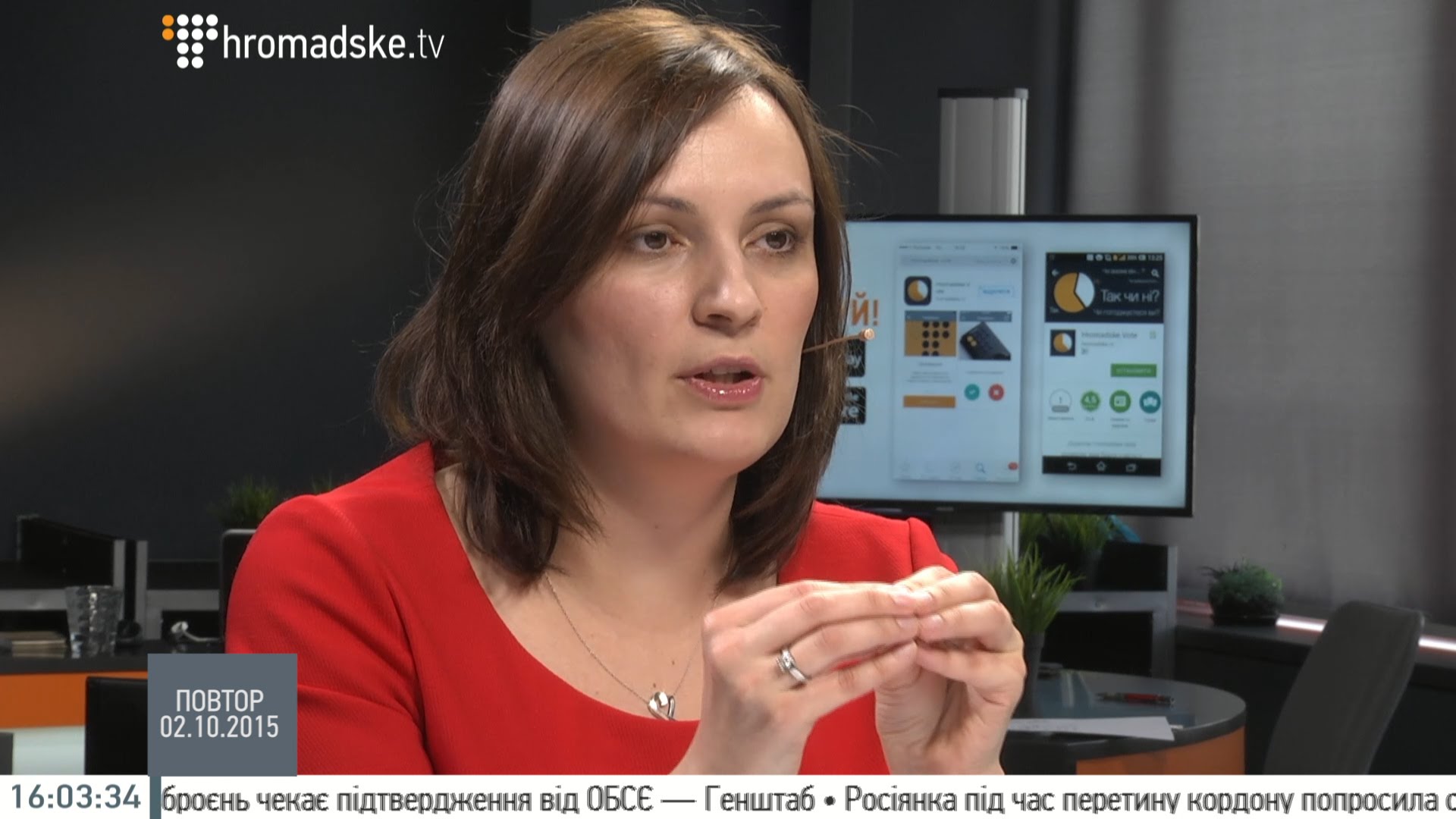 Юлия Ковалив