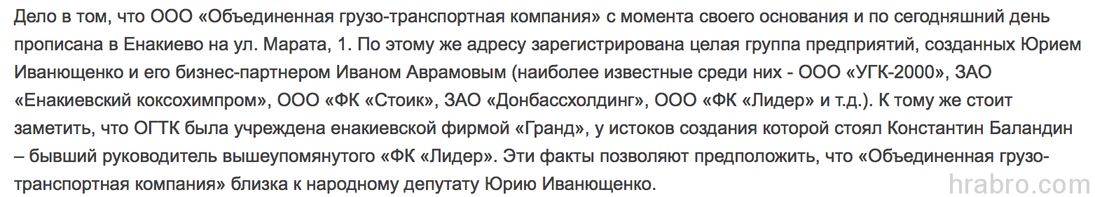 Увеличить Screen Shot 2016-10-11 at 11.05.03 PM