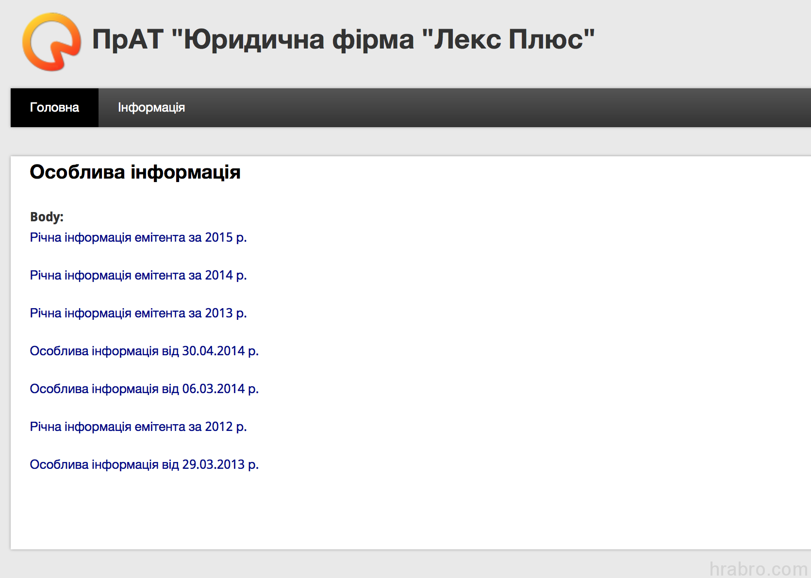 Увеличить Screen Shot 2016-10-11 at 10.59.23 PM