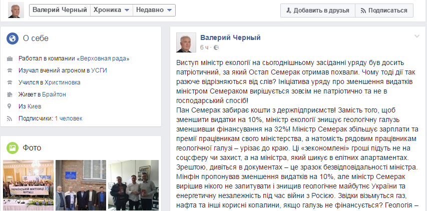 ог6не dqxikeidqxiqqeant