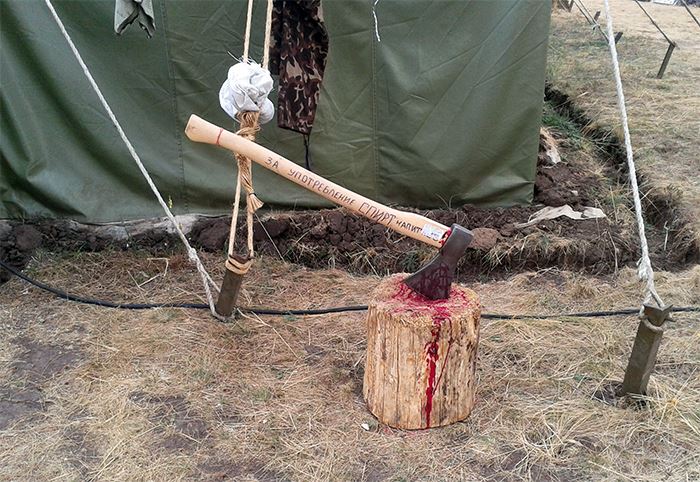 "   –  ":     (18+) -  10