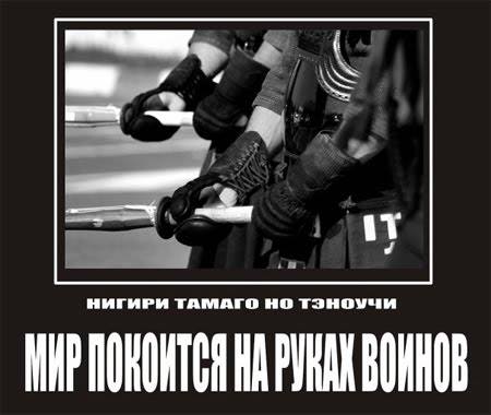 "   –  ":     (18+) -  11