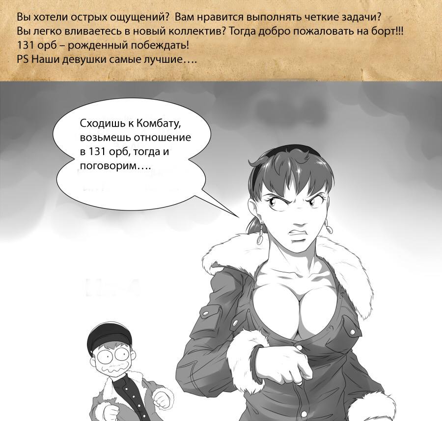 "   –  ":     (18+) -  2