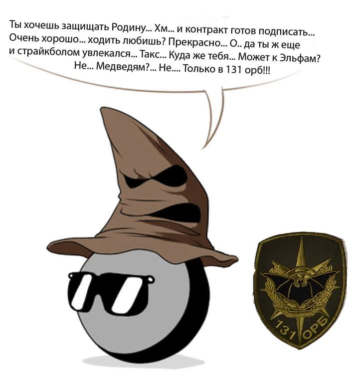 "   –  ":     (18+) -  3