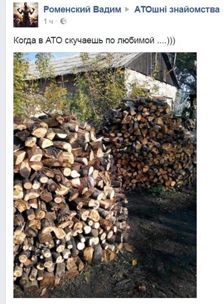 "   –  ":     (18+) -  8