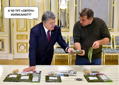 "   –  ":     (18+) -  6