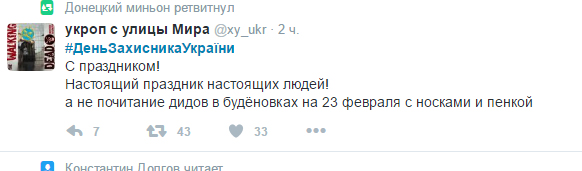 033c4bf334f3589dd7aadd38f11ddabe