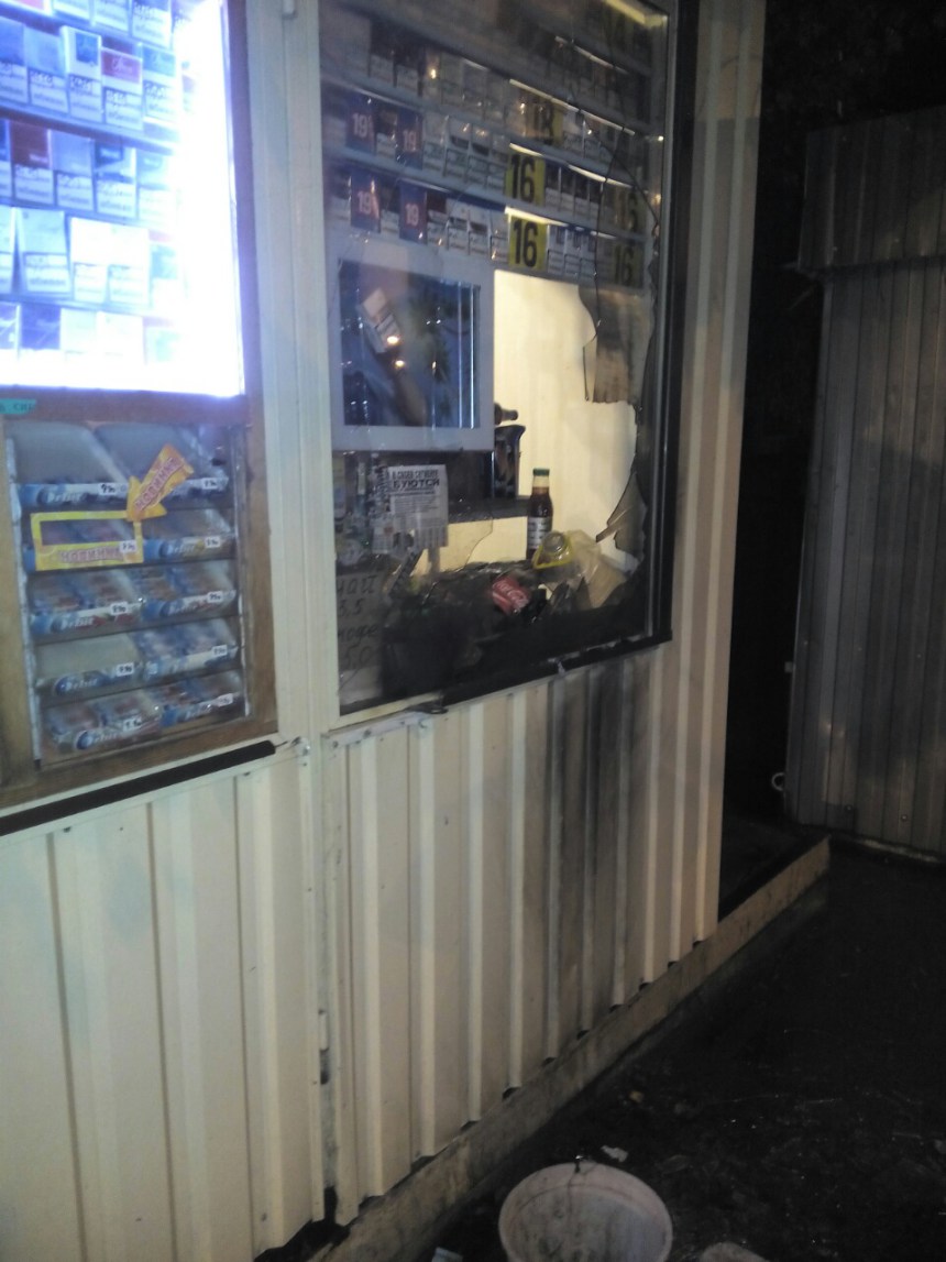 lrdo dqxikeidqxitkant