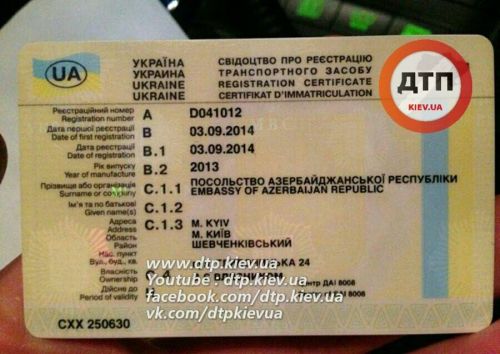 14650481_698529563646273_6242895046519932951_n dqxikeidqxiqqeant