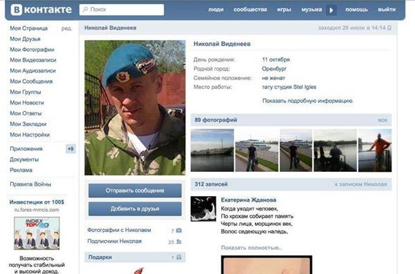 579е7453 579е7453 dqxikeidqxiqqeant