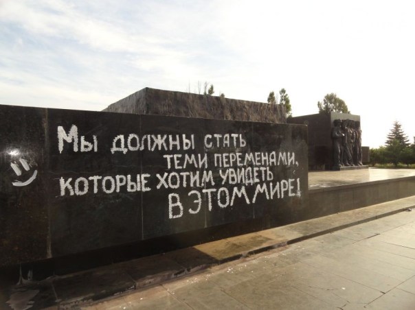 mariupol dqxikeidqxiqqeant