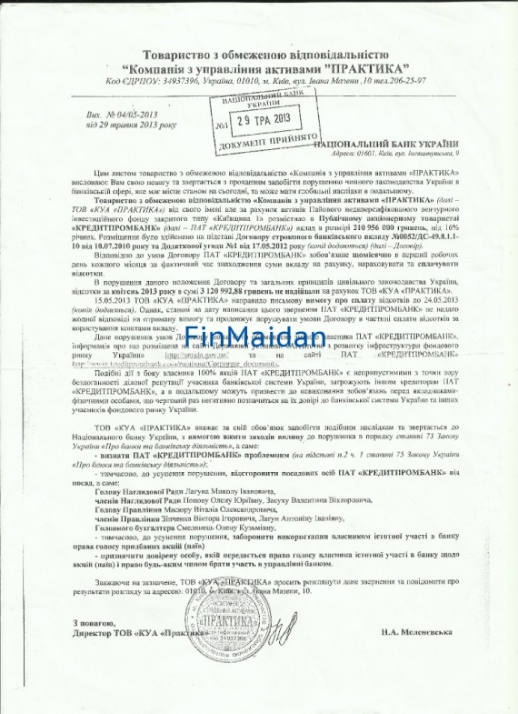 c0e857.jpg dqxikeidqxiqqeant