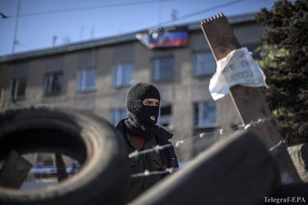 horlivka dqxikeidqxitkant